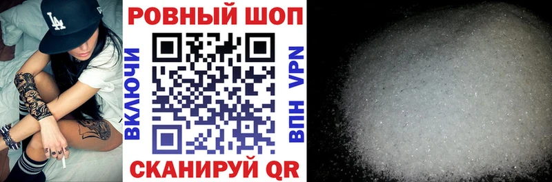 Купить наркотики сайты Зарайск Гашиш  Марихуана  Галлюциногенные грибы  Мефедрон  Кокаин  А ПВП 