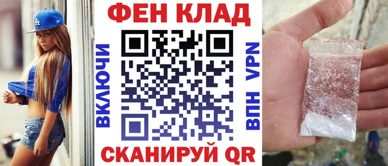 гидра ссылки Зарайск АМФ 97%