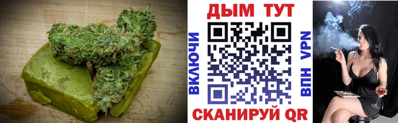 Cannafood конопля  купить наркоту  Зарайск 