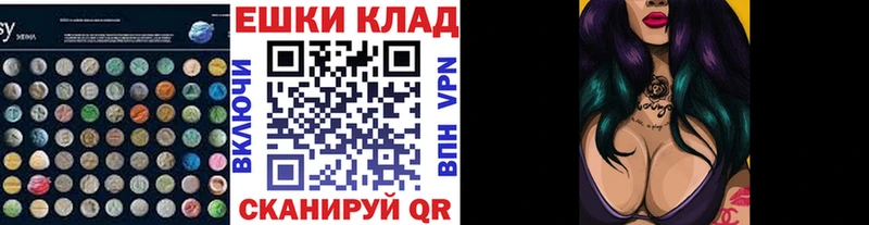 купить наркотик  kraken ссылки  ЭКСТАЗИ бентли  Зарайск 