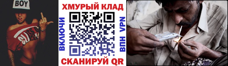 купить  цена  Зарайск  ГЕРОИН Heroin 