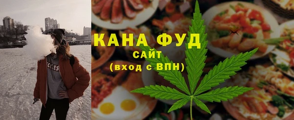 дурь Каменногорск