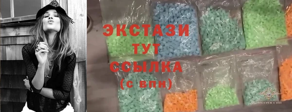 марихуана Вяземский