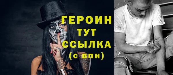шишки Вязники