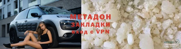 мет Семилуки
