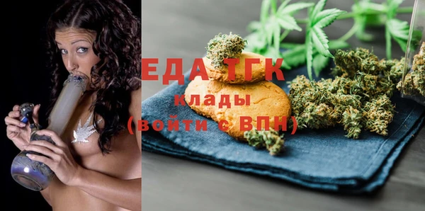 шишки Вязники