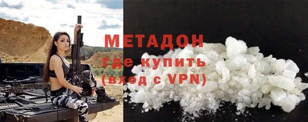 шишки Вязники