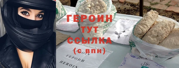 шишки Вязники