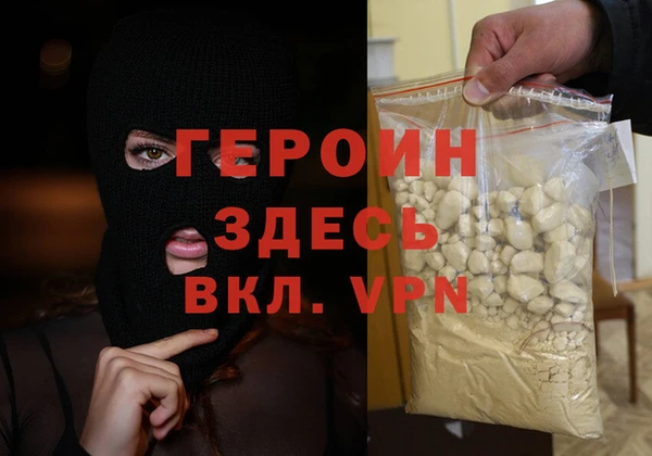 шишки Вязники