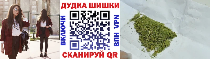 MEGA ТОР  Зарайск  Марихуана MAZAR  как найти  